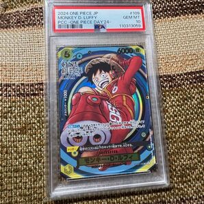 PSA10 モンキー・D・ルフィ ONE PIECE DAY ワンピース プロモ