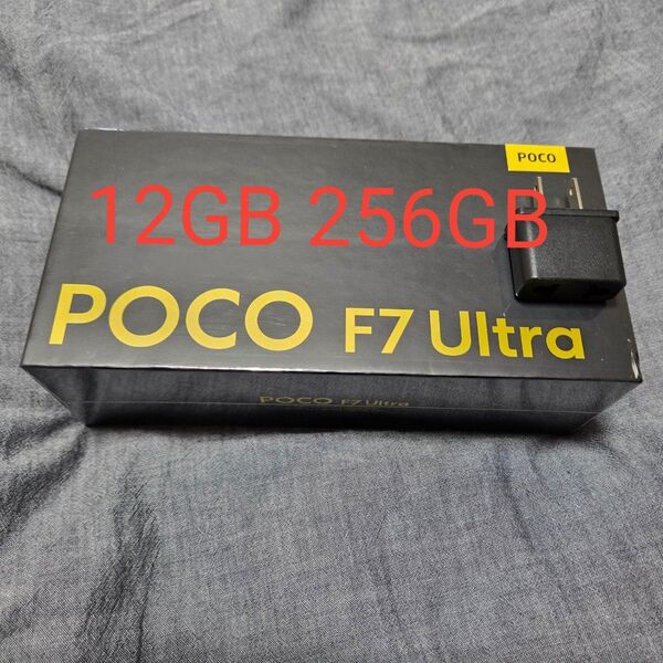 【新品未開封】 POCO F7 Ultra ブラック グローバル版! ハイスペックで超快適!