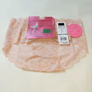 GUNZE ハーフショーツ