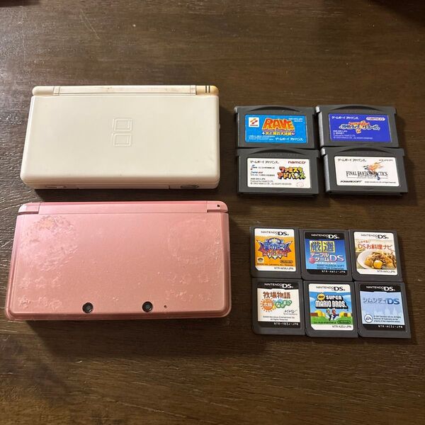 3DS DSLite 本体 本体のみ ゲームボーイアドバンスカセット DSカセット付き まとめ売り セット売り ジャンク品