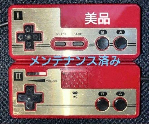 ファミコンコントローラー 作動品 美品