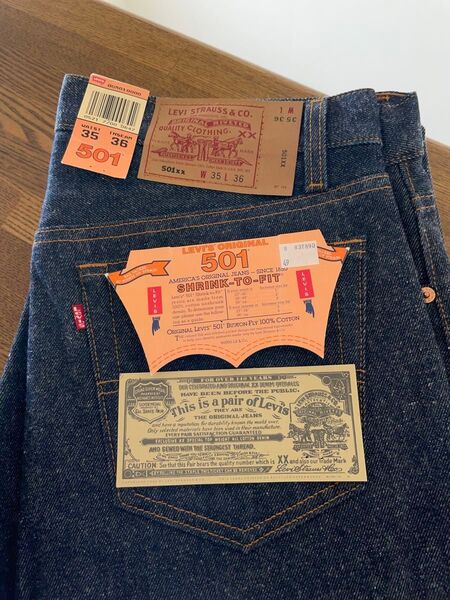 【デッドストック】90s Levi's 501xx ヴィンテージジーンズ