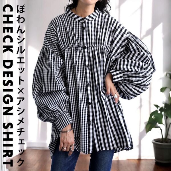 サマーセール最終価格!!4999→ antiqua/pattern torso アシメギンガムチェックオーバーブラウス