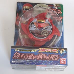 手裏剣戦隊ニンニンジャー 忍シュリケンシリーズEX カクレンジャー忍シュリケン