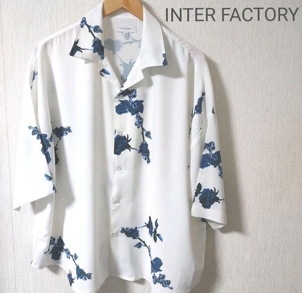 INTERFACTORY/インターファクトリー