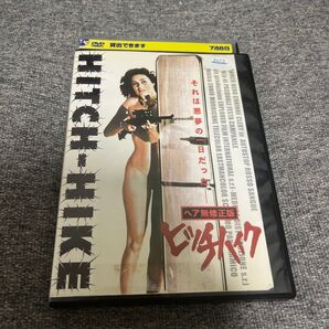 音楽 エンニオ・モリコーネ ボンドガールが...ヒッチハイク ヘア無修正版 DVD