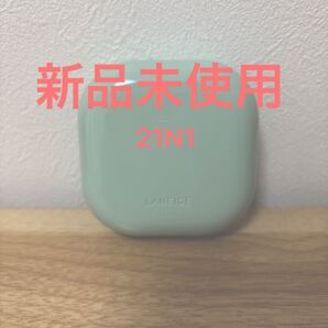 LANEIGE クッションファンデーション21N1ベージュ