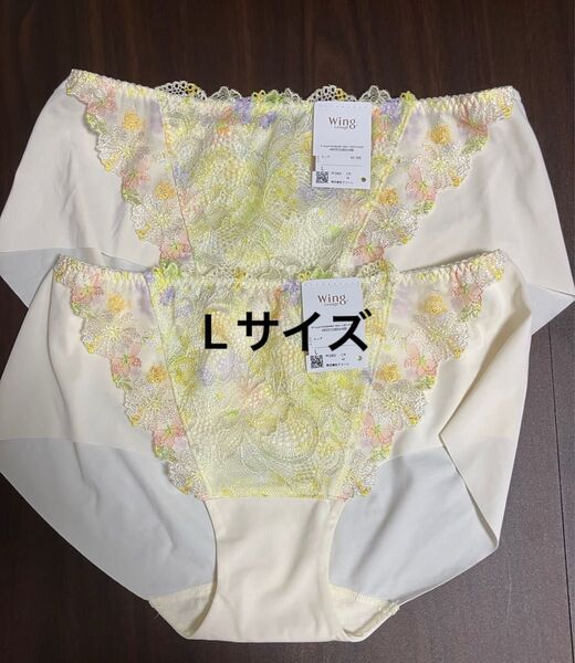 ワコール レシアージュ ショーツ Lサイズ
