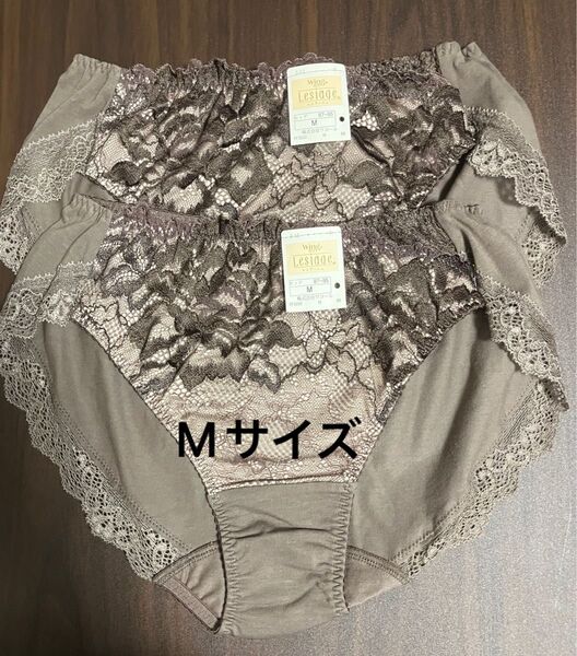 ワコール wacoal ウイング レシアージュ ショーツ Mサイズ 綿混