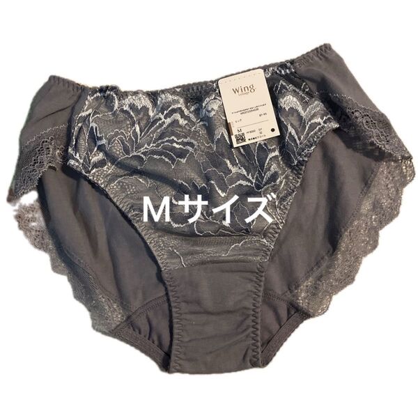 ワコール ウイング レシアージュ ショーツ Mサイズ