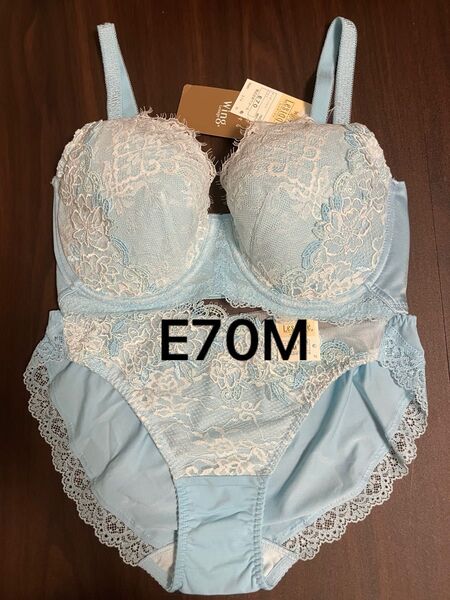 ブラジャーショーツセット ワコール ウイング レシアージュ E70M