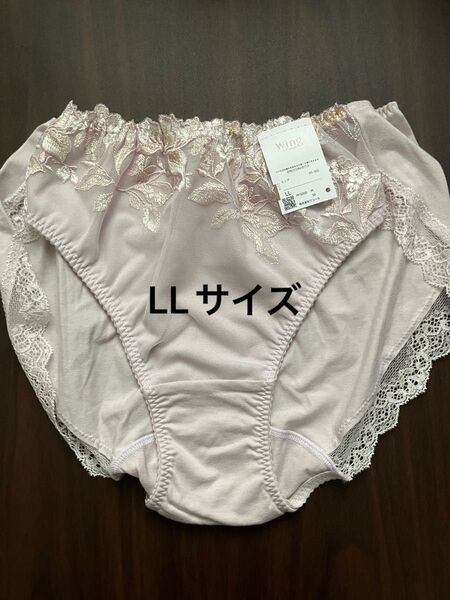 ワコール Wacoal Wing レシアージュ ショーツ LLサイズ