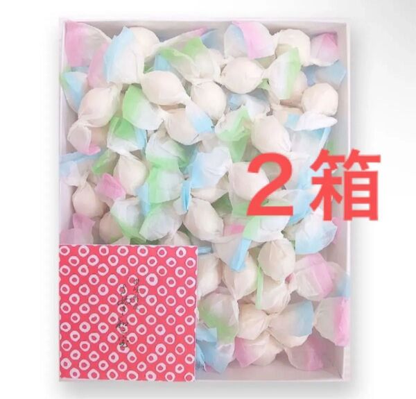 和三盆 3色あられ糖 霰糖100g ×2箱 ばいこう堂 賞味期限長!