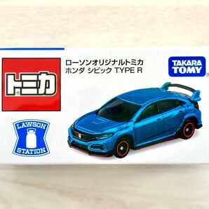 【新品】 ローソン オリジナル トミカ ホンダ シビック TYPE R ブルー
