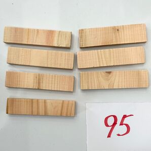 【95】国産檜 天然の防虫、消臭 抗菌 除湿 調湿 靴の脱臭 ゲージアクセサリ 小動物 かじり棒 ハムスター 防カビ 端材
