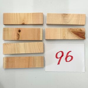 【96】国産檜 天然の防虫、消臭 抗菌 除湿 調湿 靴の脱臭 ゲージアクセサリ 小動物 かじり棒 ハムスター 防カビ 端材