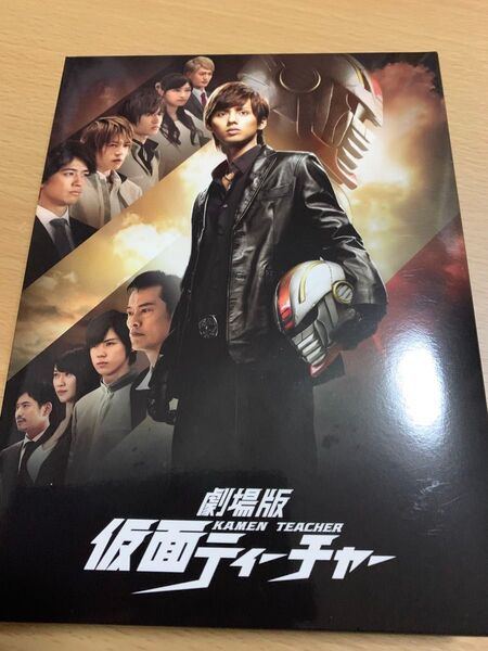 劇場版 仮面ティーチャー DVD