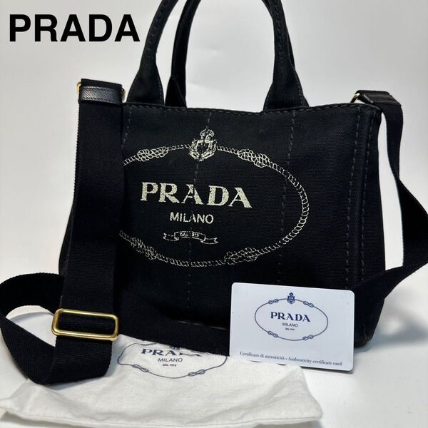 q31【極美品】Gカード付 プラダ 三角ロゴカナパ Sサイズ黒2wayショルダー PRADA ハンドバッグ トートバッグ