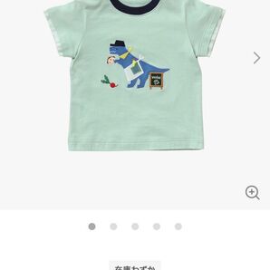 ファミリア Tシャツ 130 現行品 新品タグ付き
