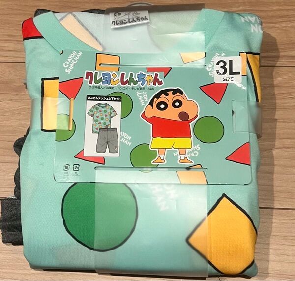 クレヨンしんちゃんパジャマ3L