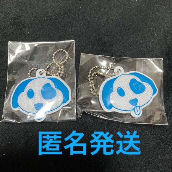 INI 藤牧京介 XQUARE カプセルトイ キーホルダー2点セット