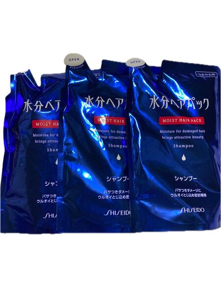 水分ヘアパックシャンプー詰め替え用3点まとめ売り