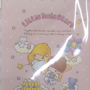 キキララ リトルツインスターズ レターセット 50周年 レトロ柄