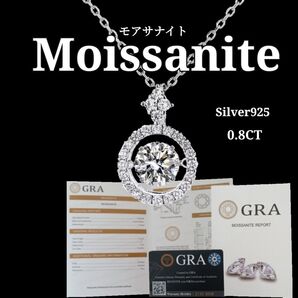 モアサナイト ダンシング ネックレス 人工 ダイヤ ダイヤモンド 0.8CT