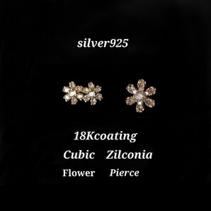 シルバー925 18Kコーティング 花 フラワー 非対称 スタッド ピアス