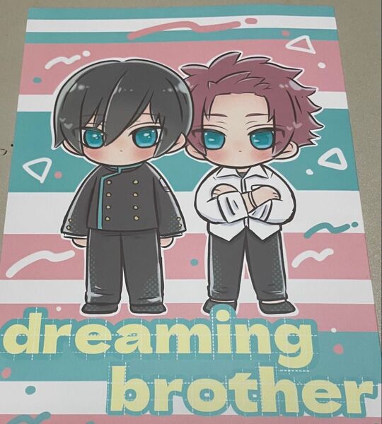 ブルーロック同人誌 糸師凛×糸師冴 凛冴 dreaming brother moco