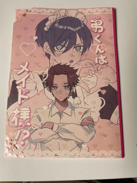 ブルーロック同人誌 糸師冴×糸師凛 冴凛 弟くんはメイド様!? ゆずか