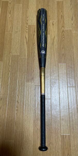 【ミズノ直営店限定】軟式用ビヨンドマックスレガシーメタル トップ(金属製/84cm/平均750g)