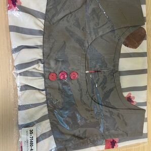 学研 くまのがっこう エプロン