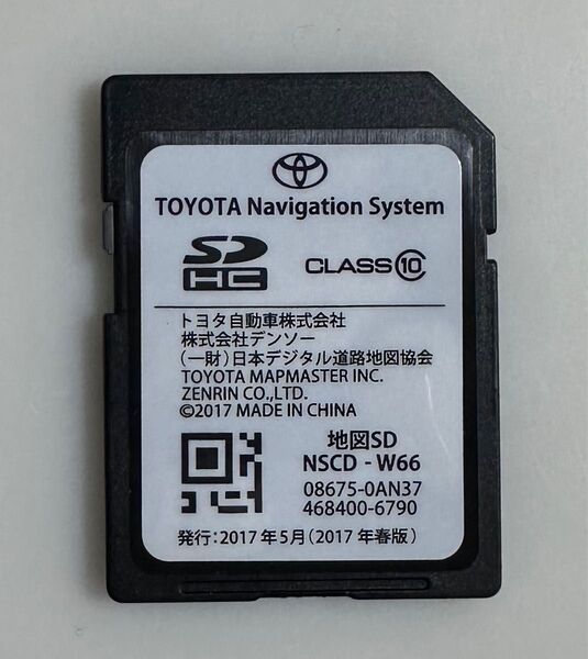 TOYOTA トヨタ 純正ナビ NSCD-W66 地図 SDカード 2017年春