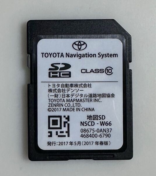 TOYOTA トヨタ 純正ナビ NSCD-W66 地図 SDカード 2017年春