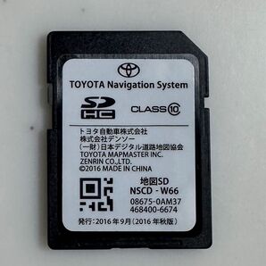 TOYOTA トヨタ 純正ナビ NSCD-W66 地図SDカード 2016年秋
