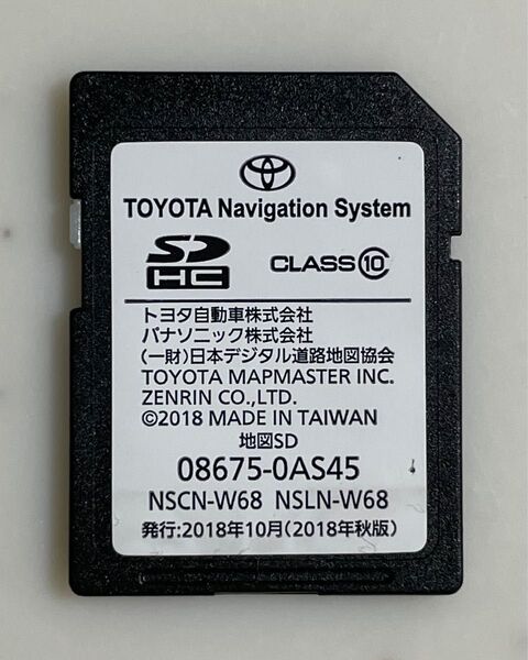 TOYOTA トヨタ 純正ナビ NSCN-W68/NSLN-W68 地図 SDカード 2018年