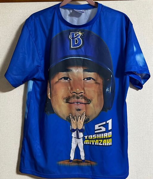 ★ 宮﨑敏郎 ★横浜DeNAベイスターズ 交流戦シリーズ2024 非売品 Tシャツ