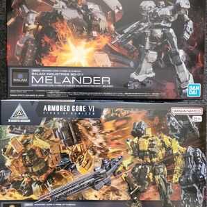 30MM ARMORED CORE VI FIRES OF RUBICON メランダーとミルクトゥースのセット 未組立 バンダイ