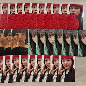 twice STRATEGY ジョンヨン 封入 トレカ 特典 アルバム コンプ