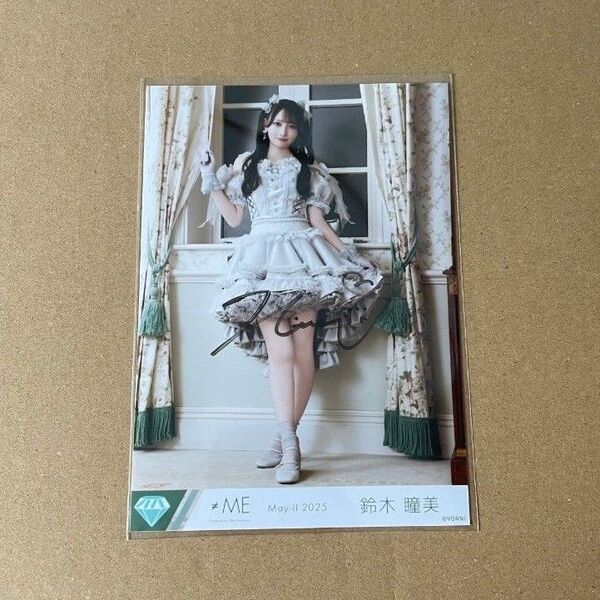 鈴木瞳美 直筆 生写真 ヒキ モブノデレラ