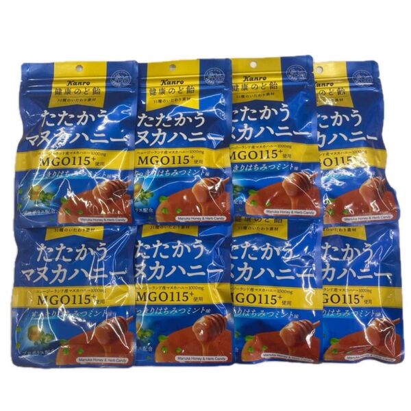 カンロ 健康のど飴 たたかうマヌカハニーはちみつミント 80g 8袋セット 賞味期限2025.12