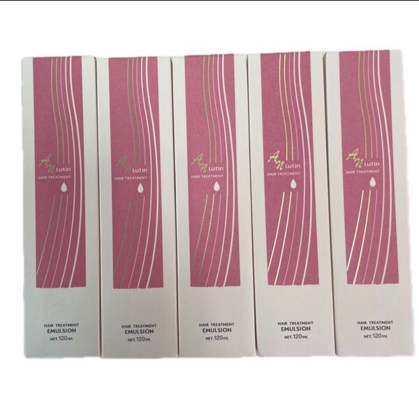 AN ルーティン ヘアートリートメント 120ml 5本セット