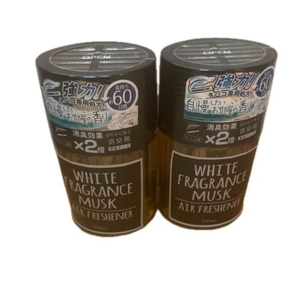 ホワイトフレグランスムスク エアフレッシュナータバコ用400ml 2個セット