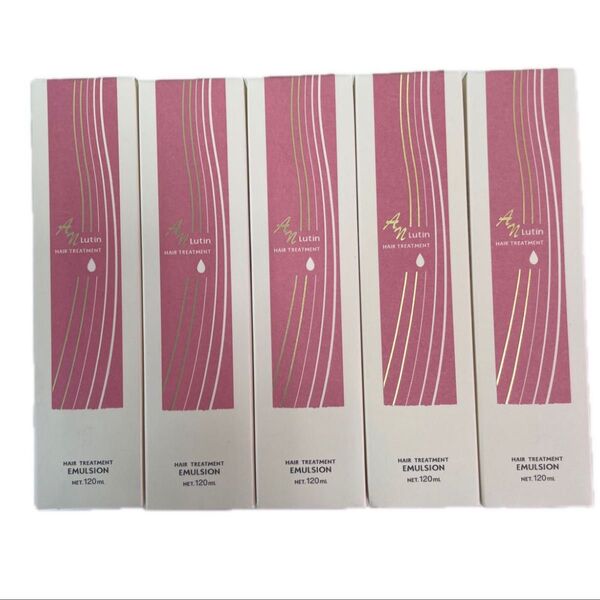 AN ルーティン ヘアートリートメント 120ml 5本セット
