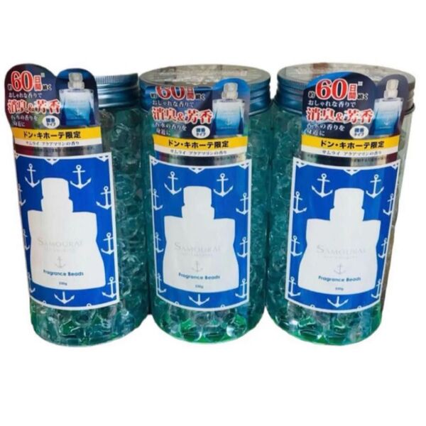 サムライウーマンアクアマリン 消臭ビーズ330ml 3個セット
