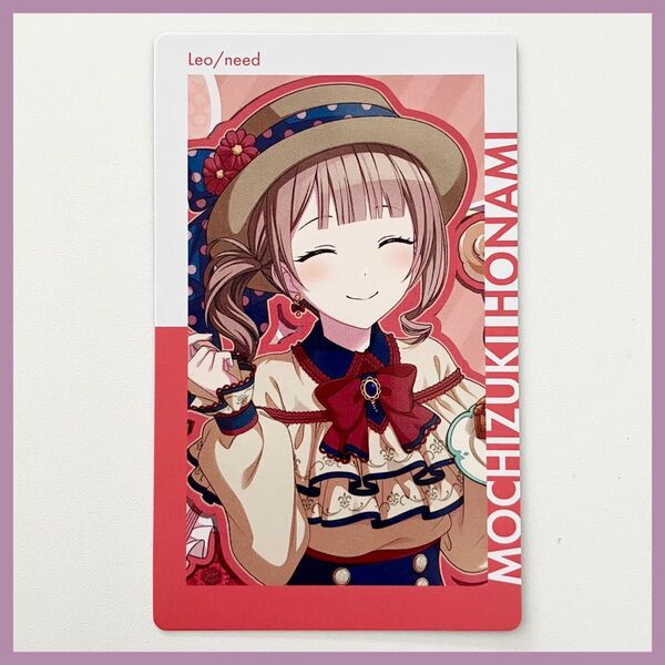 望月穂波★エピカ AnniversaryBirthday アニバーサリー バースデーイラスト プロセカ エピックカード レオニード