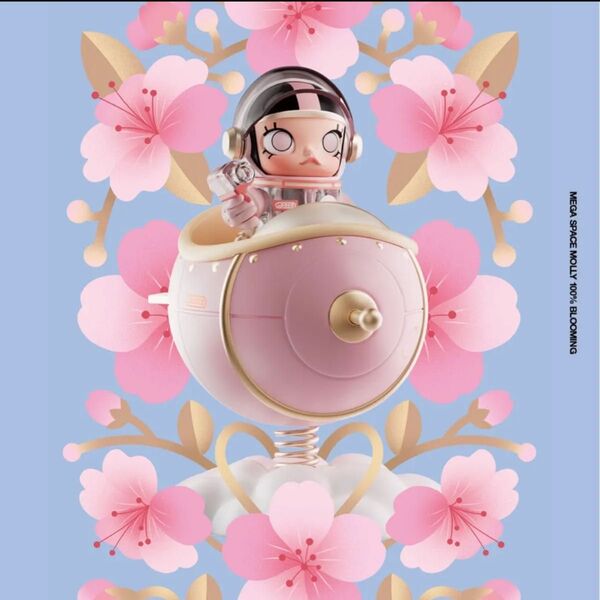 MEGA SPACE MOLLY 100% Blooming Sakura