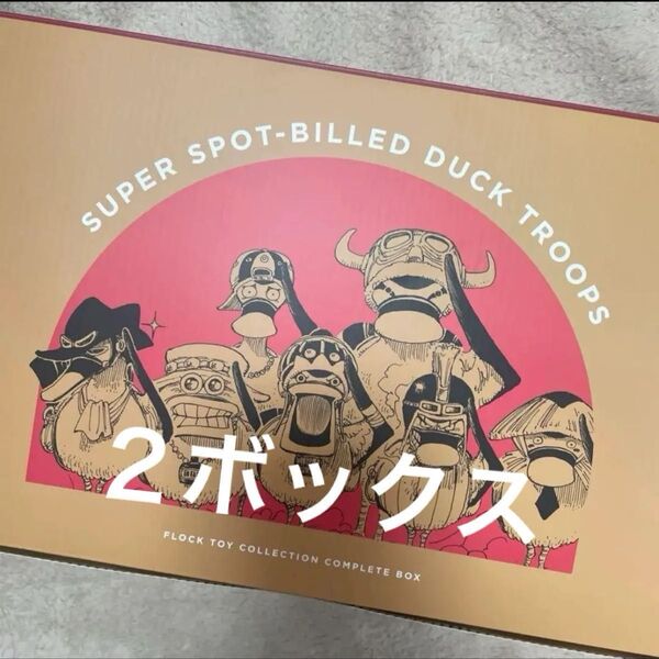 RofJ BY JUMP SHOP 超カルガモ部隊 ビビ フィギュア ワンピース 2ボックス