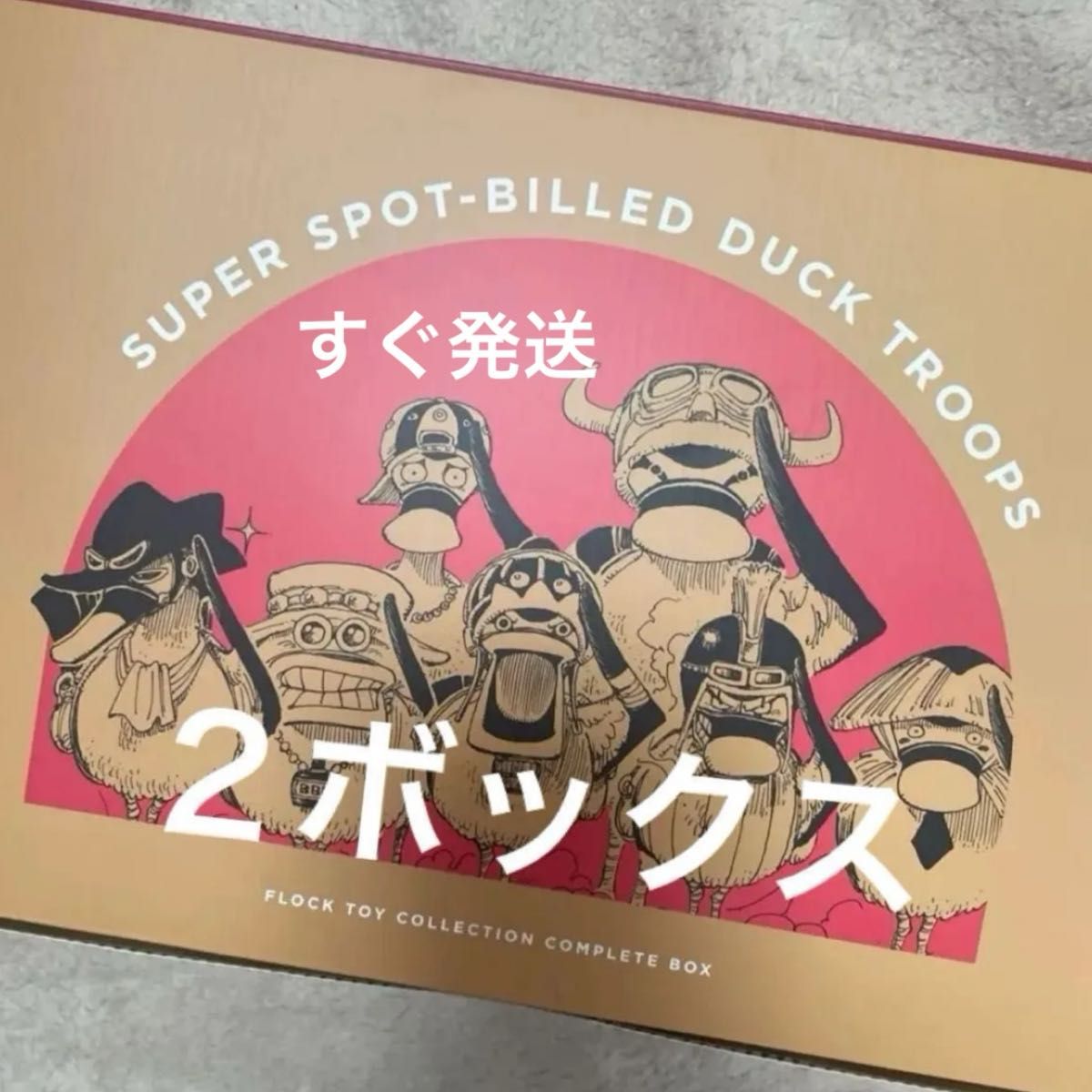 RofJ FLOCK TOY COLLECTION 超カルガモ部隊 第1弾 発売